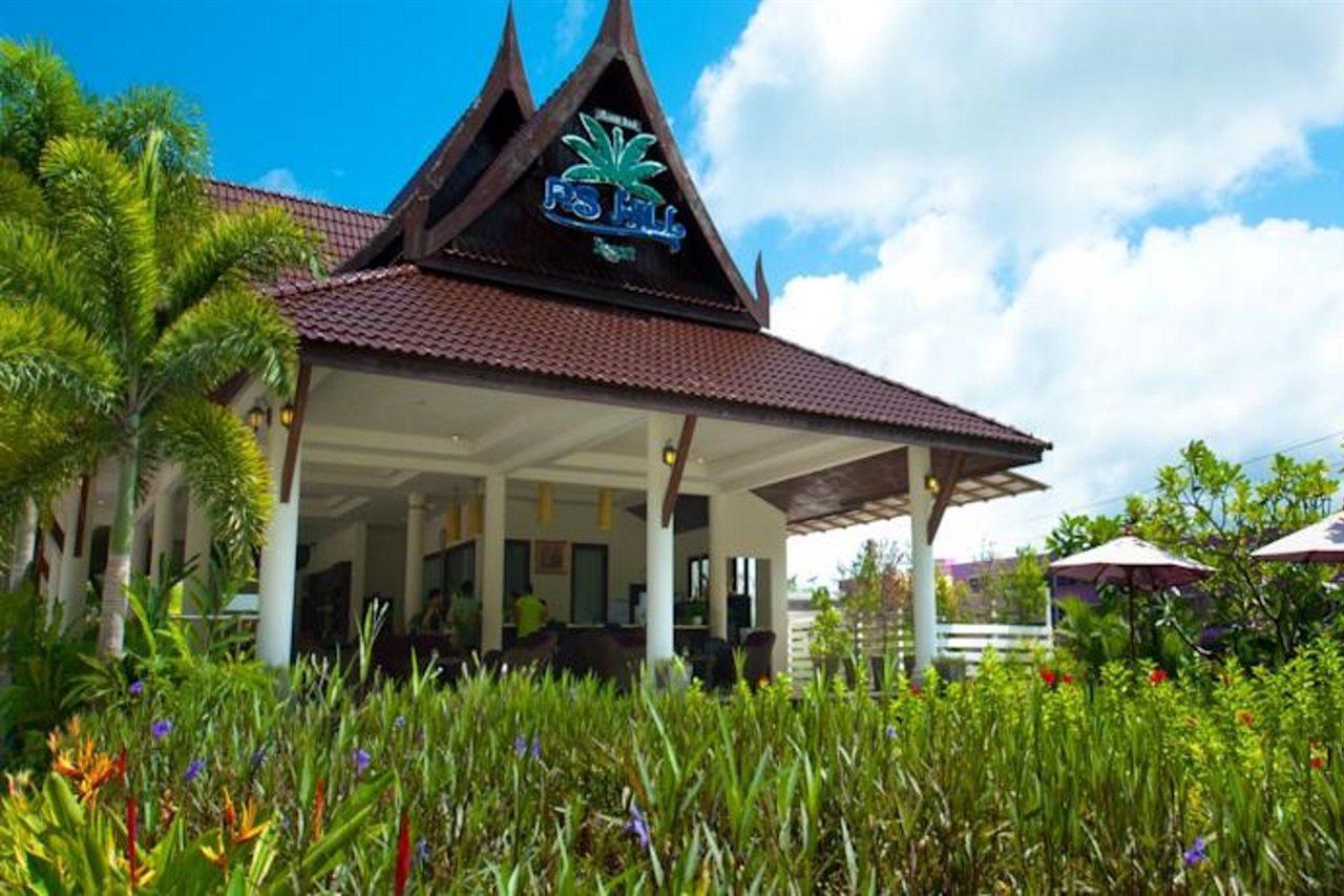 Ps Hill - Sha Patong